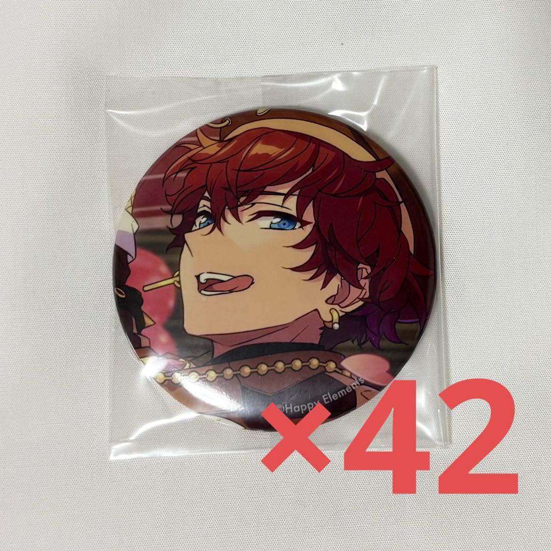 【本日限定値下げ】あんスタ 天城一彩 コレ缶 Feb. idol 42点