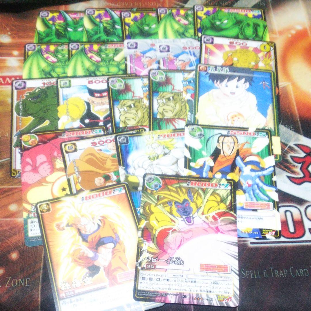 百以上出品、ドラゴンボール、ドラゴンボールカードゲーム、値下げ対応中