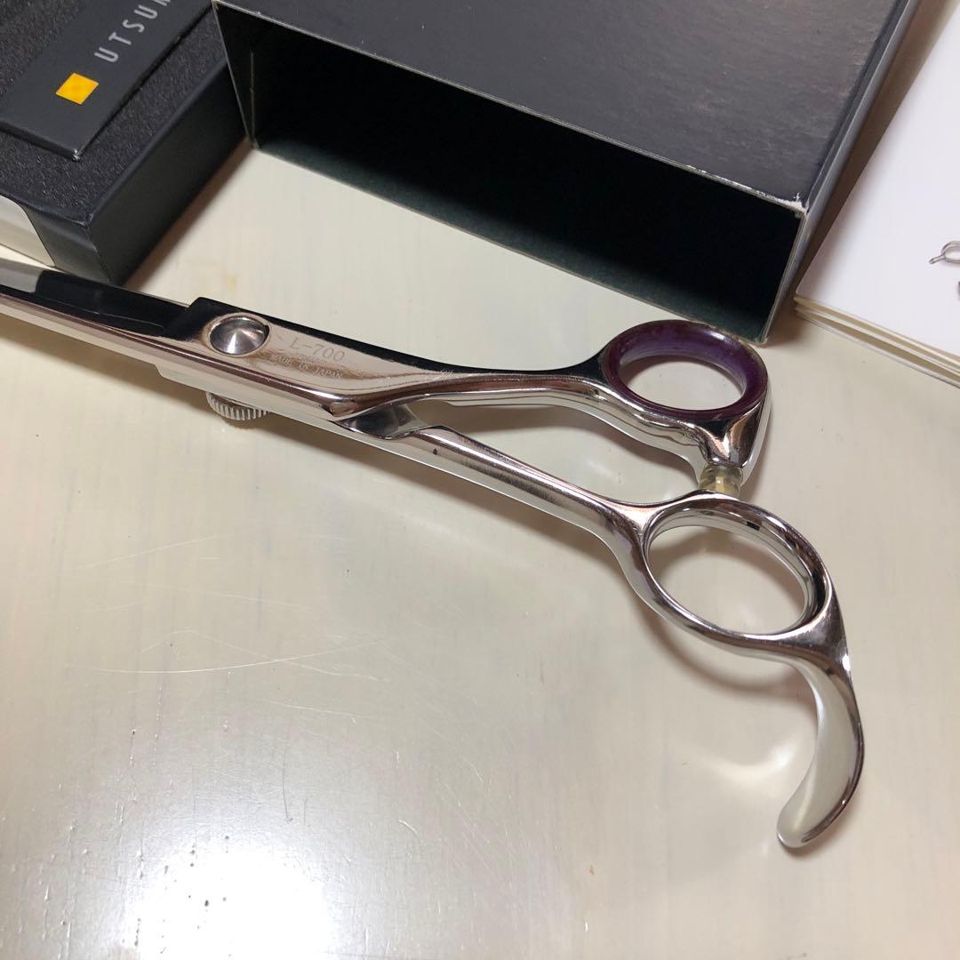 ゆきくりさま専用 UTSUMI トリミングハサミ