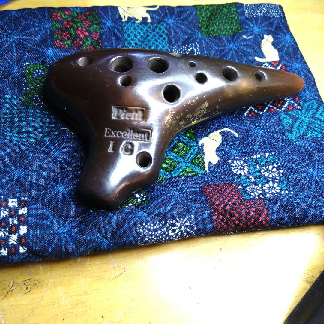 管楽器・吹奏楽器 pieta Excellent 1C