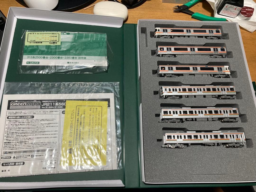 特価kato 10-1772 313系+GM 31685 211系 計6両セット
