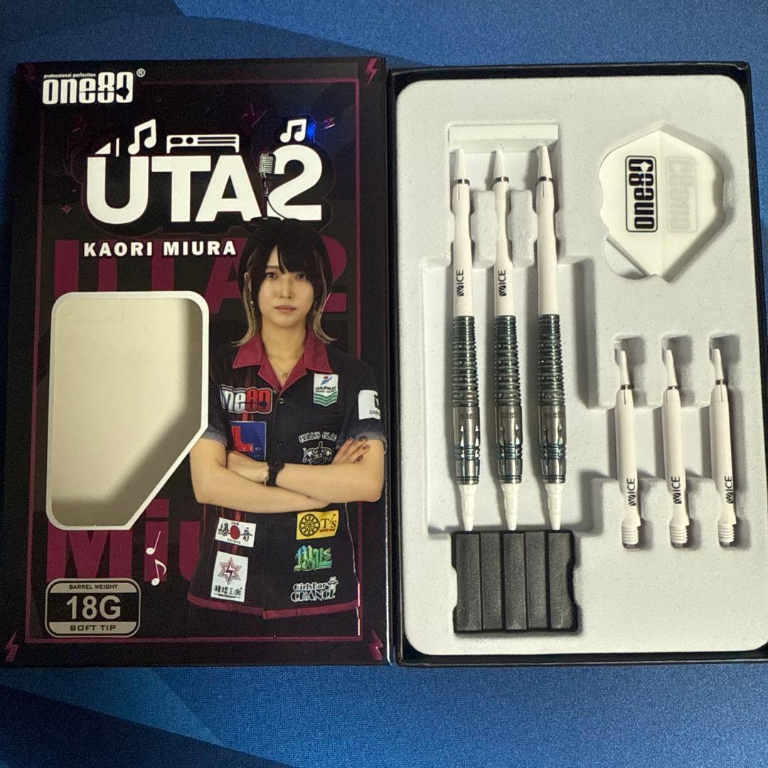one80 ワンエイティ UTA ウタ ver.2 三浦歌織モデル 18g