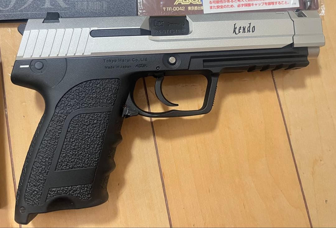 東京マルイ バイオハザード RE4 SG09R BIOHAZARD