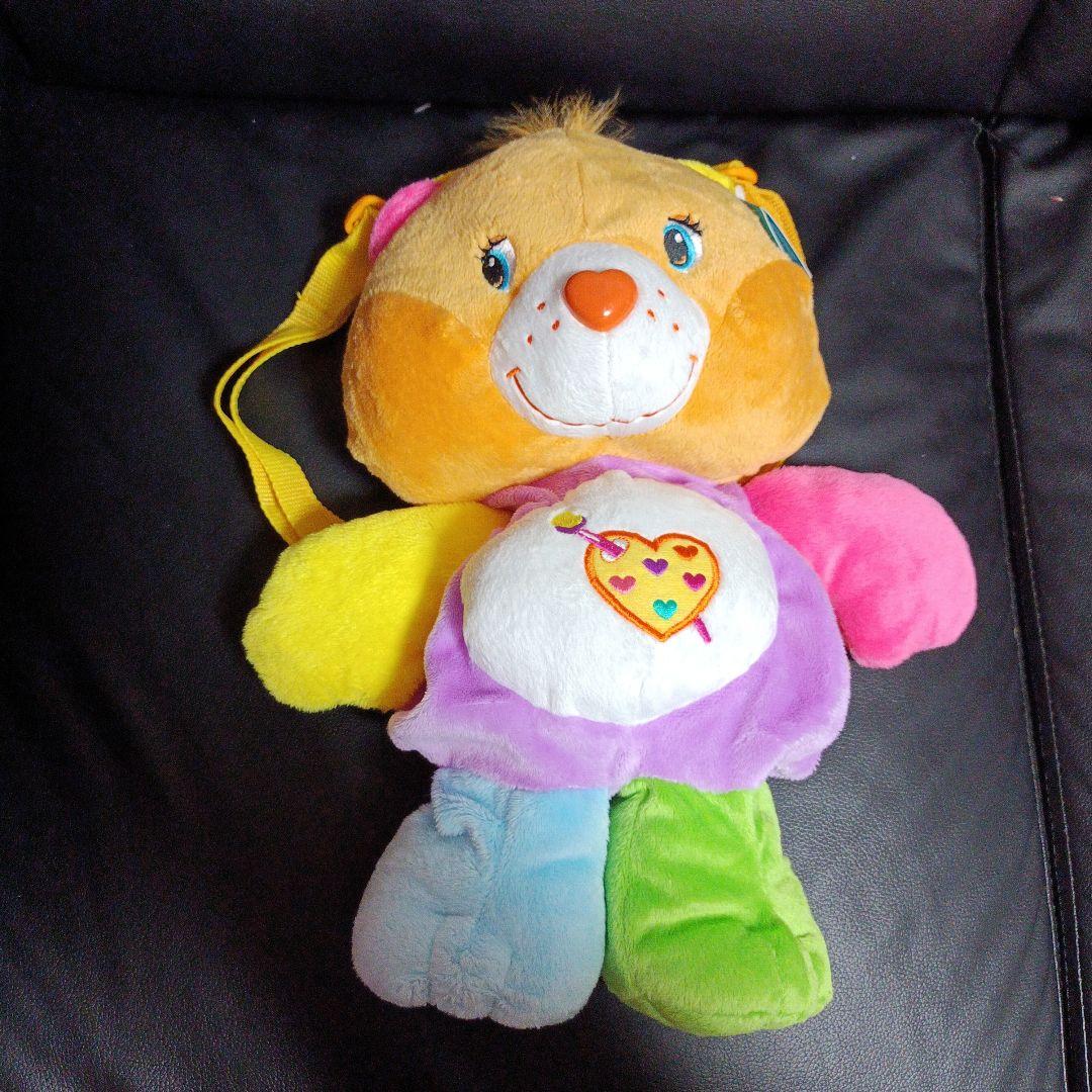 ケアベア　ワークオブハートベア　ぬいぐるみリュック　リュック　新品