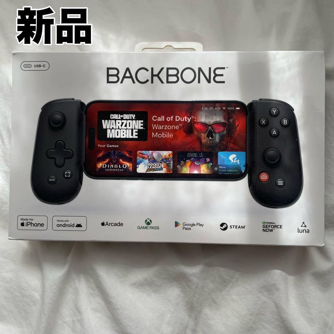 BACKBONE バックボーン　第二世代　コントローラ
