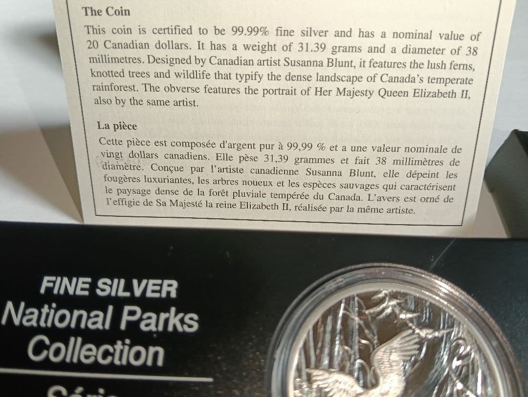☆激レア☆2006年カナダ20ドル記念銀貨 国立公園ノース・パシフィック・リム
