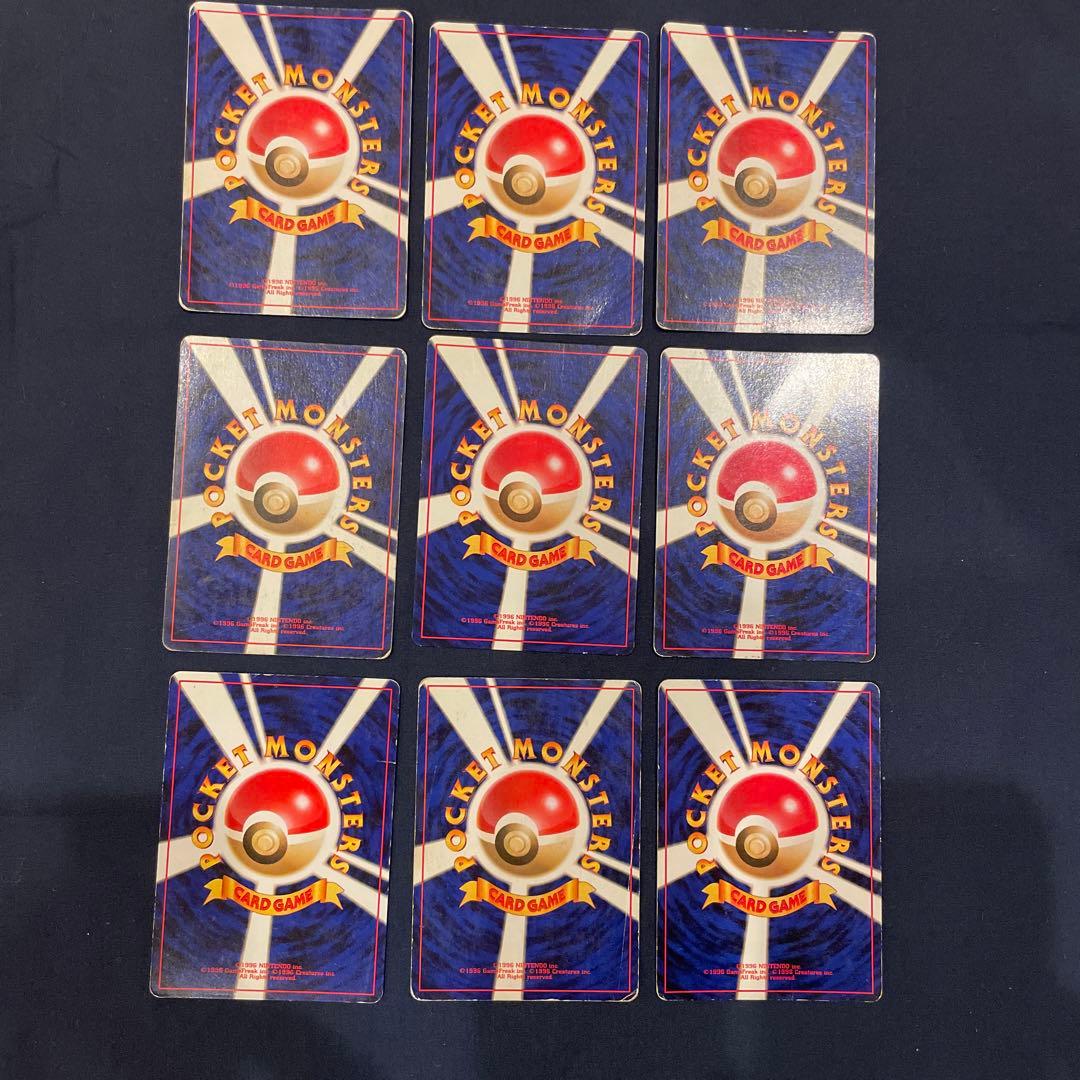 ポケモンカード旧裏　まとめ売り　キラ　ホロ　わるいリザードン