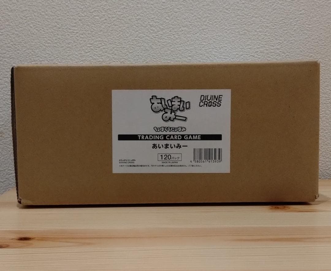 DIVINE CROSS あいまいみー INカートン ディヴァインクロス【新品】