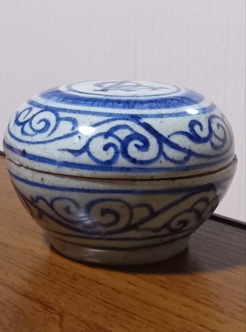 唐草模様　香合　小物入れ