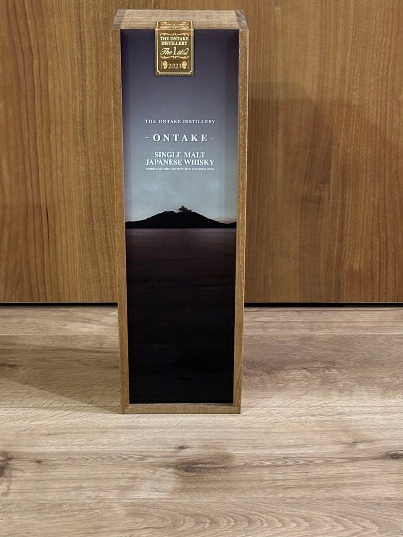 御岳 イチローズモルトセット、Renesis