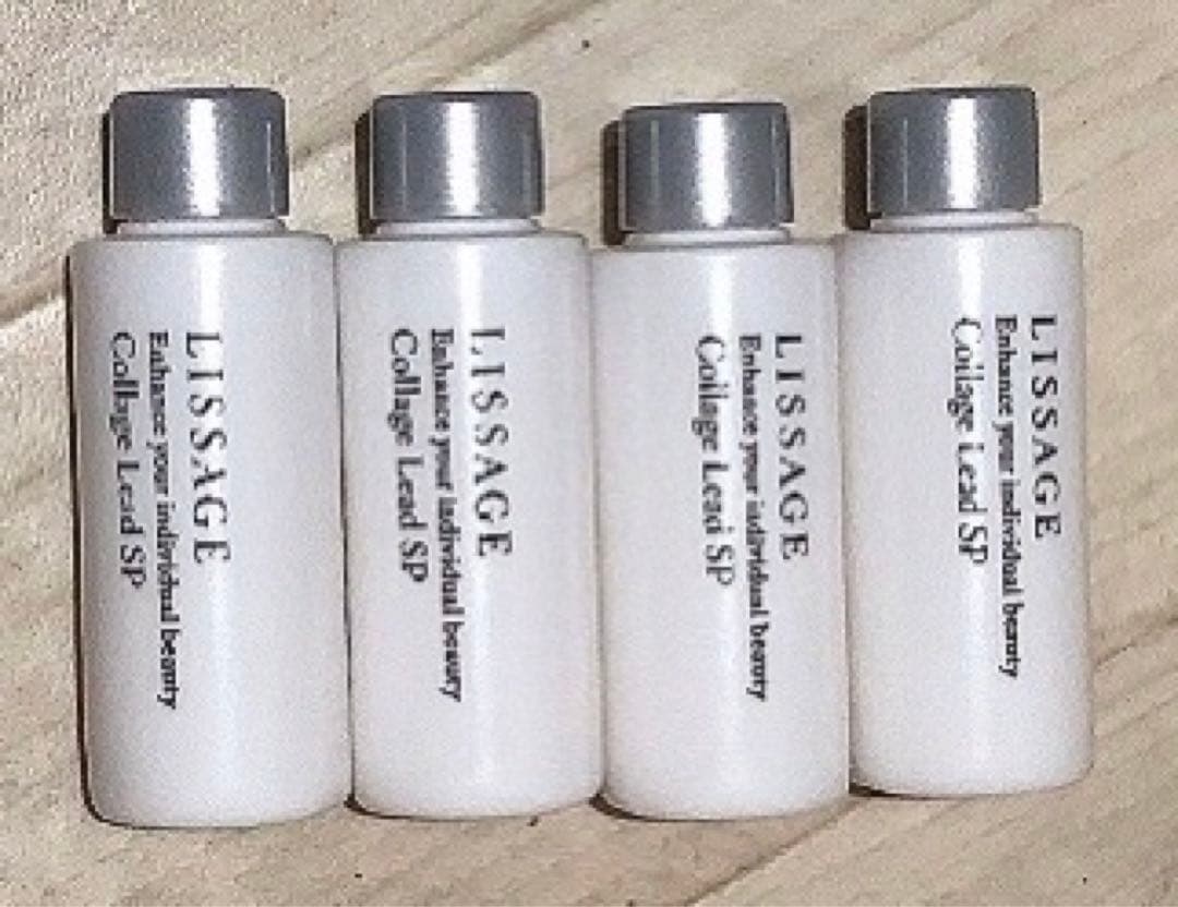 専用！リサージ コラゲリードSP 医薬部外品（薬用誘導美容液）20ml✕8本