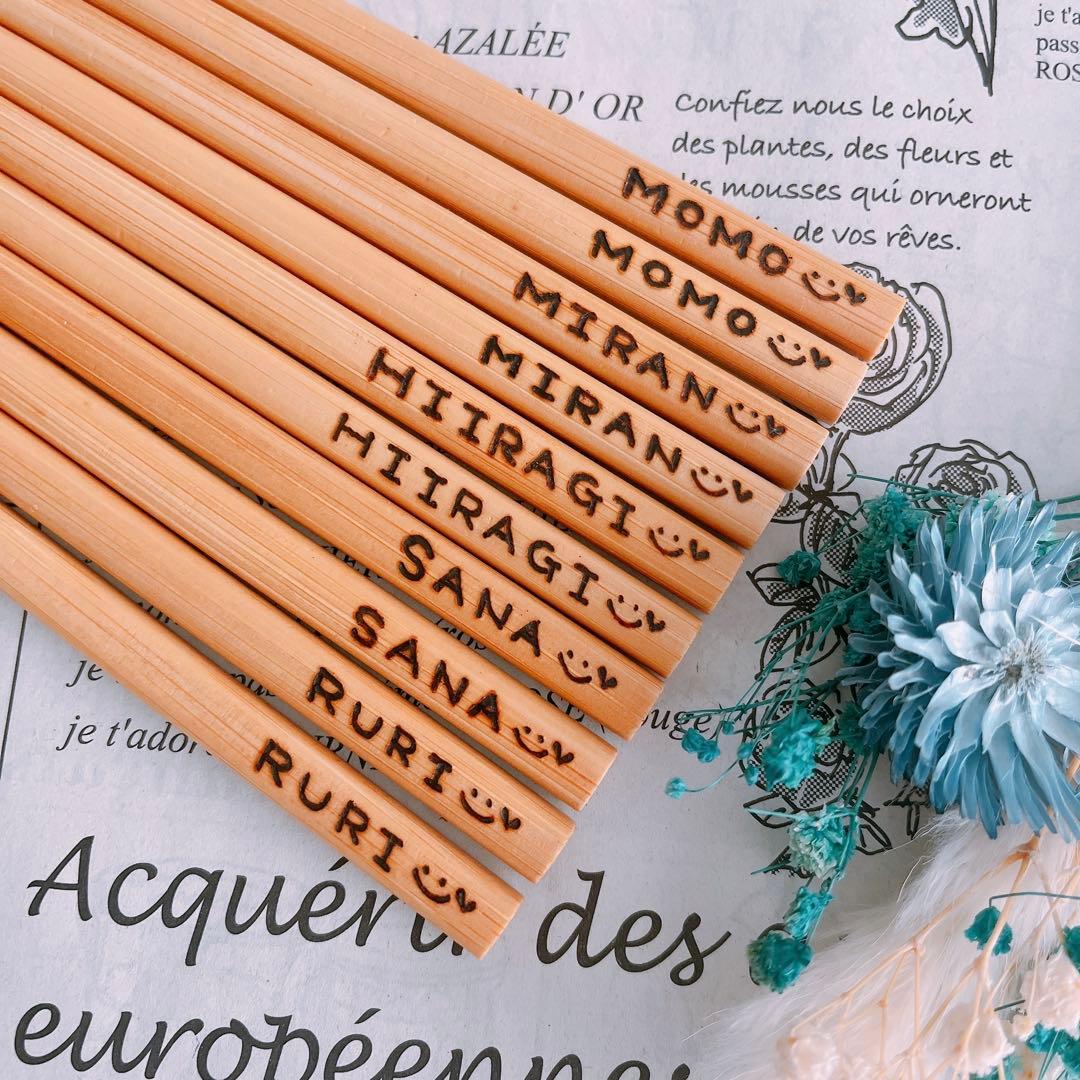 【♡HAKU♡様♡オーダー専用ページ】