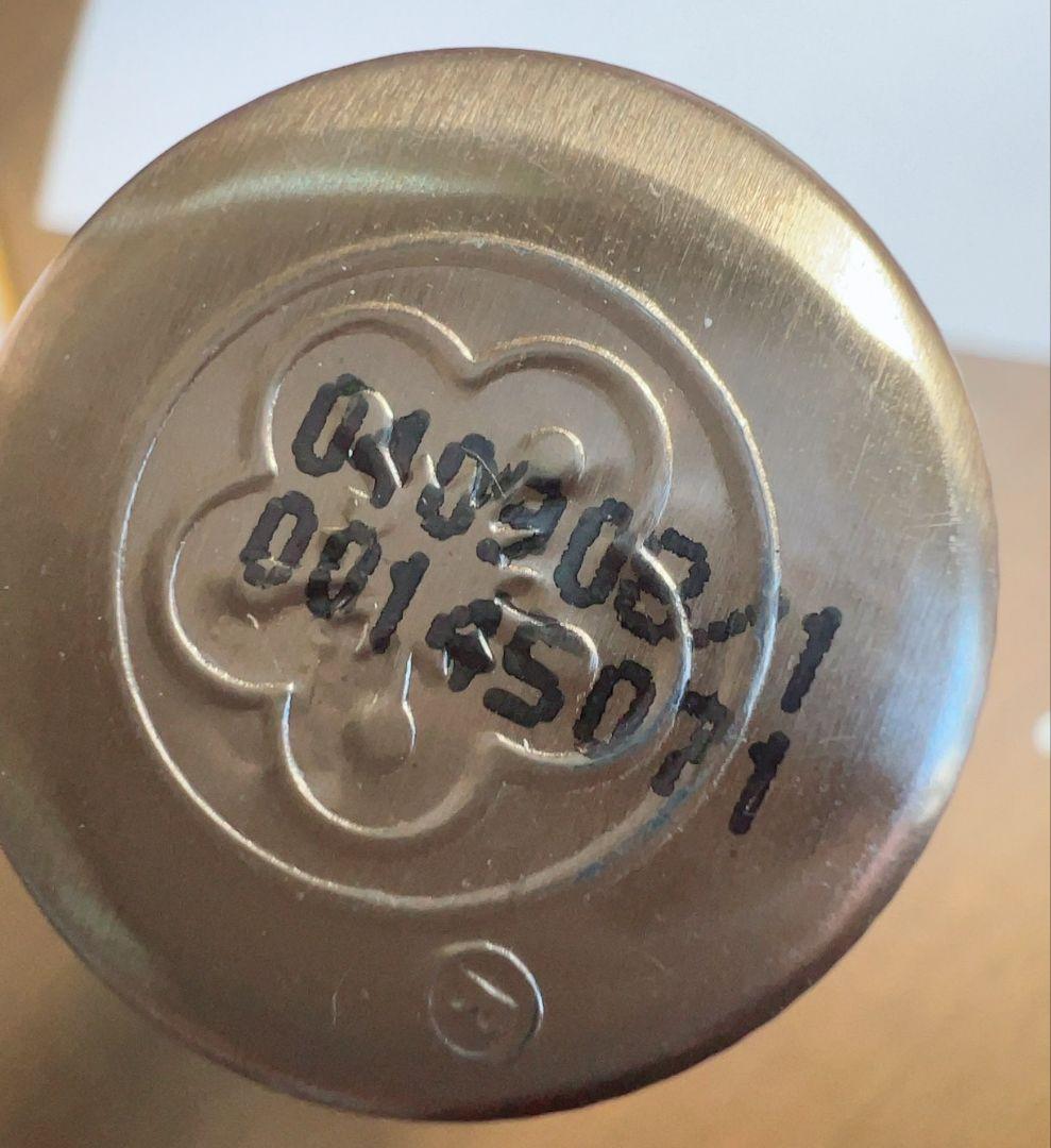 【年代物セール】　希少　中国古酒　王鞭酒（ワンビェンジウ） 　ヴィンテージ酒