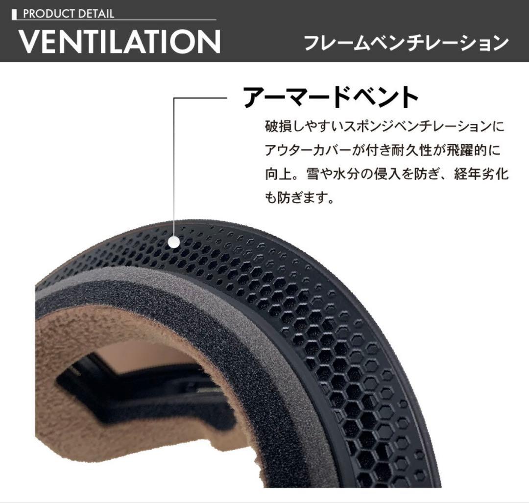 DRAGON JOSSI WELLS SIGNATURE ゴーグル