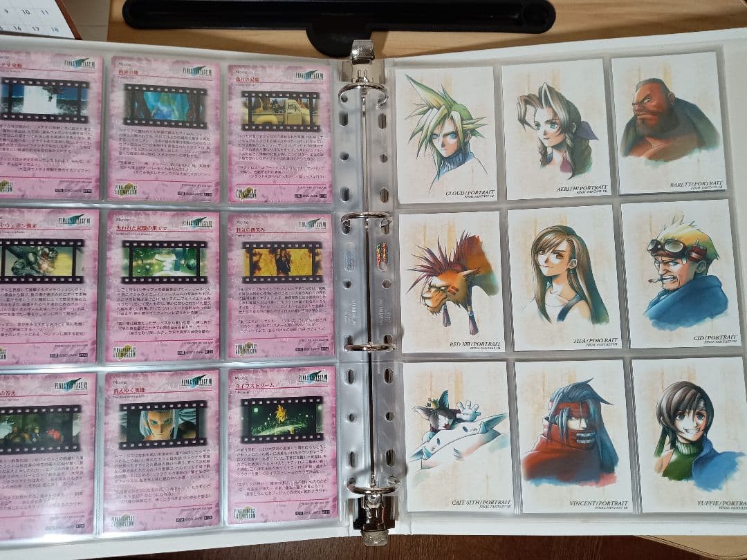 ファイナルファンタジー FINAL FANTASY Art museum FF7