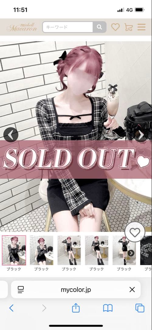 ハニーミュウ チェックリボンドッキングワンピース HONEY MEW