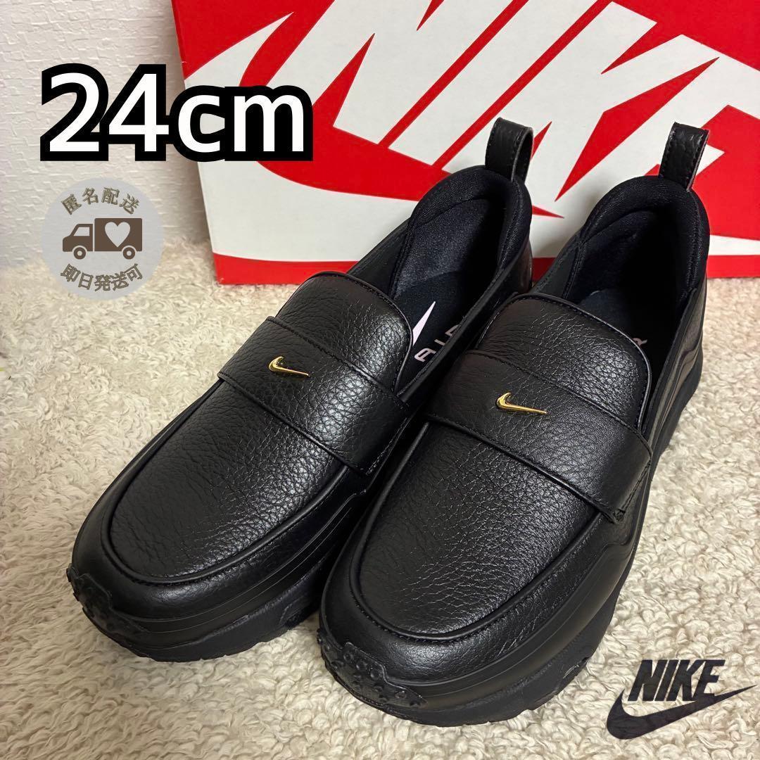 最終価格！【24cm】NIKE エアマックスフェノメナ ローファー