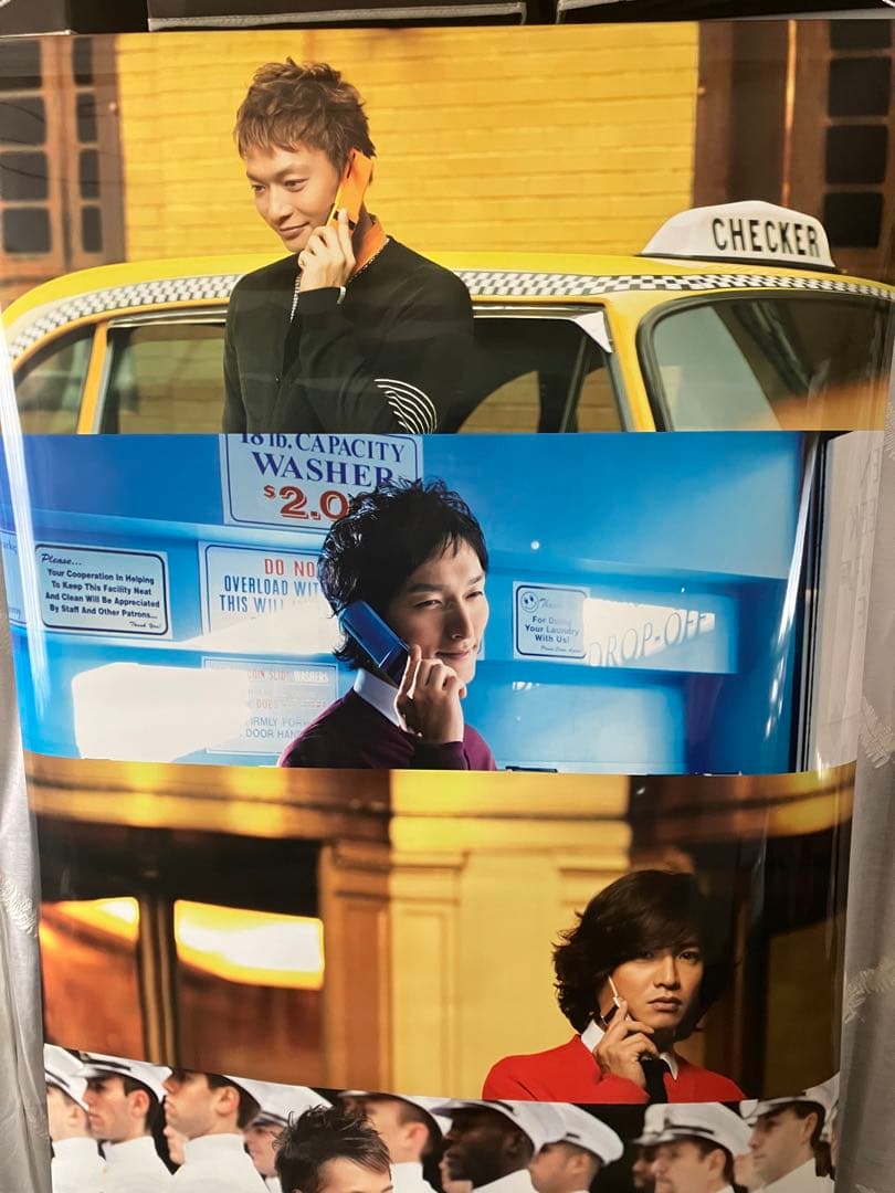 SMAP スマップ　タペストリー　ソフトバンク