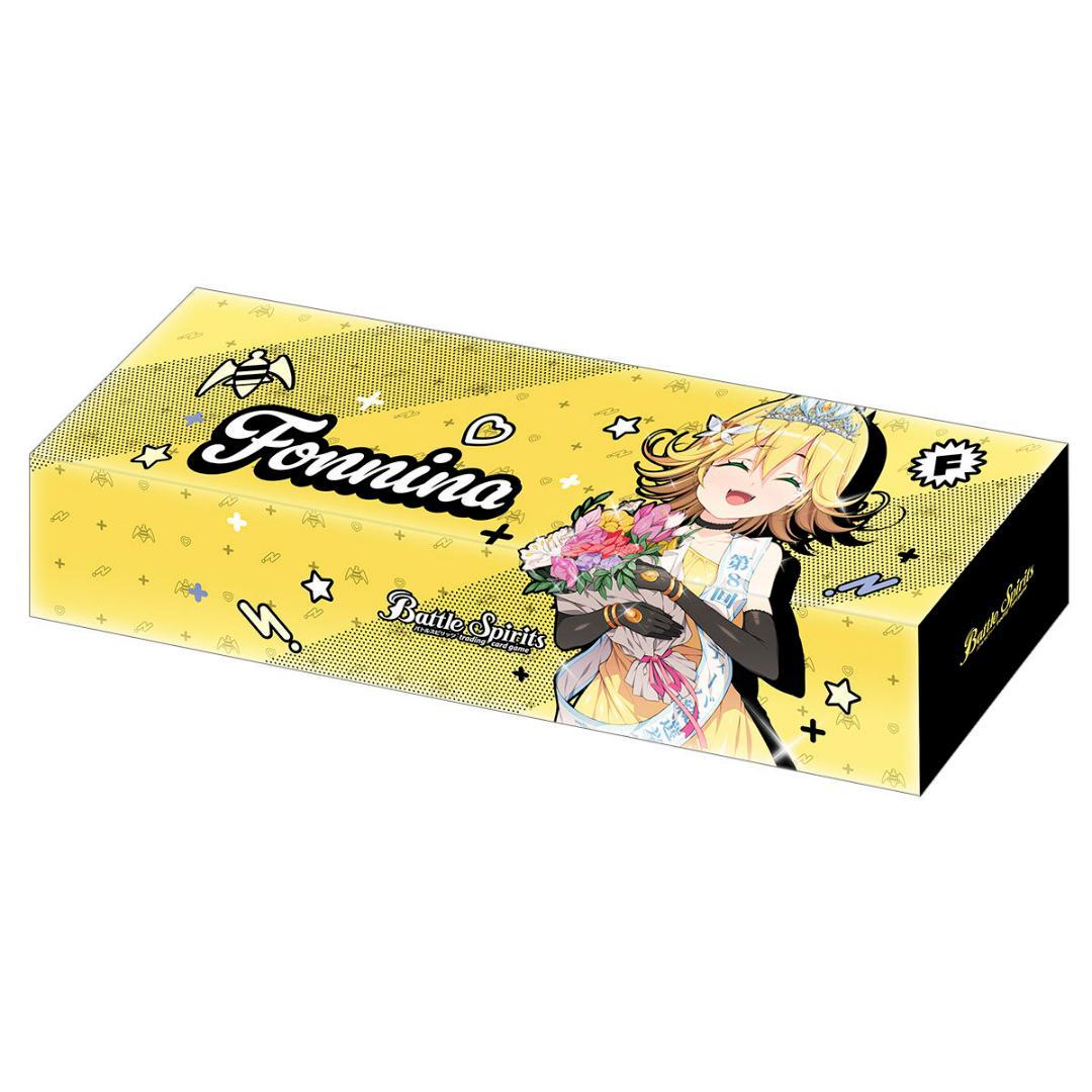 【不足カード完備】 バトルスピリッツ ディーバ総選挙BOX2024 PB38