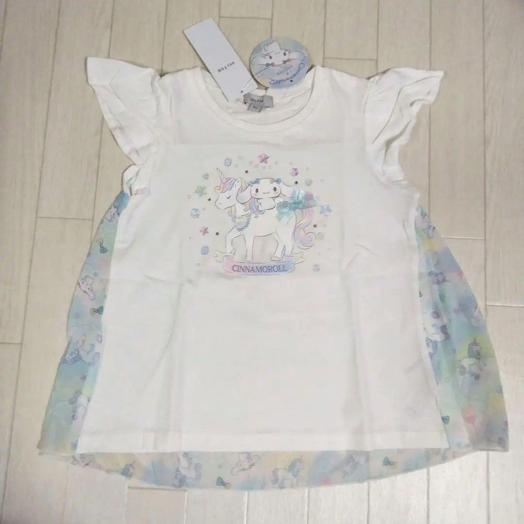 専用エニィファム120【サンリオキャラクターズ×any FAM】シナモンセット