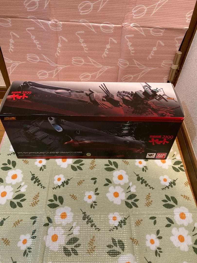 超合金魂 GX-64 宇宙戦艦ヤマト2199 BANDAI　フィギュア