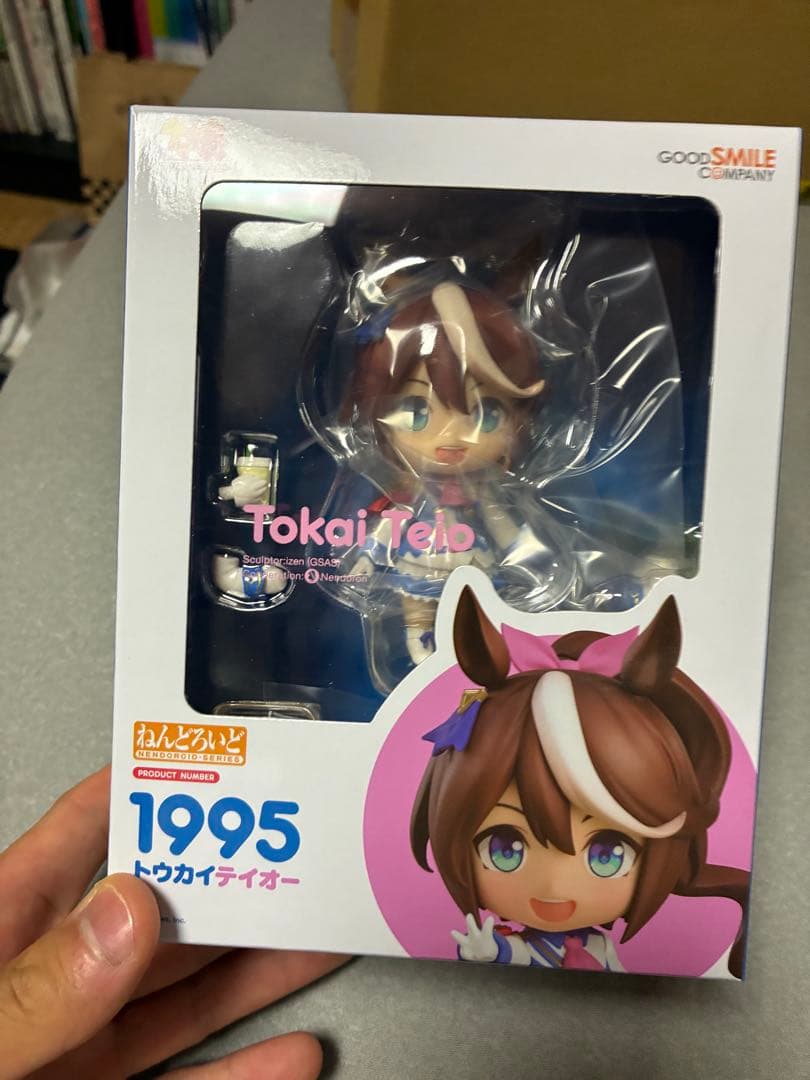 ウマ娘　トーカイテイオー　ねんどろいど