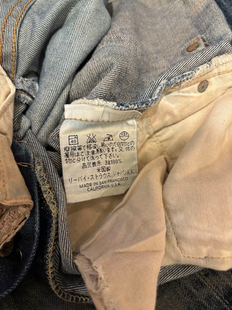 な*の様 LEVI’S 501xx USA製 バレンシア W32L30ヒゲ　大戦
