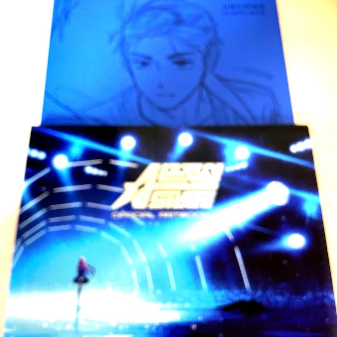 エイリアンステージ　アートブック　ドローイングブック付き