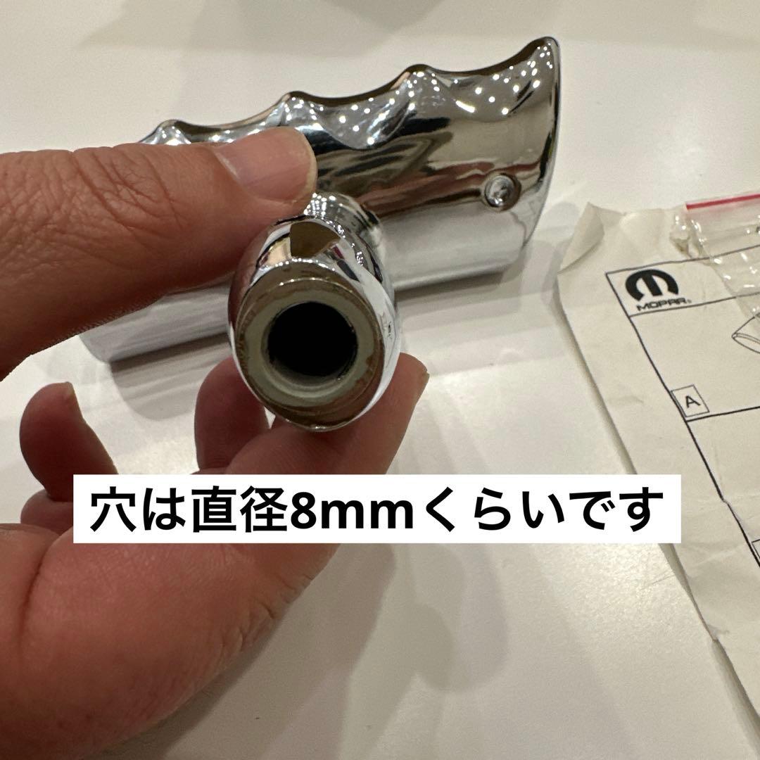 (匿名配送) MOPAR ￼ Tハンドルシフトノブ　　ダッジ チャージャー