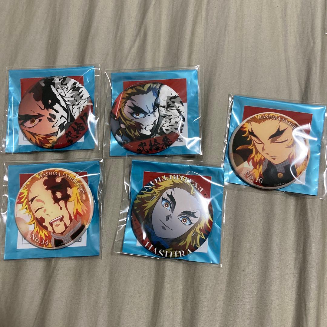 鬼滅の刃　ダイニング　ランチョンマット　おすそ分け　ポスカ　義勇　実弥　玄弥