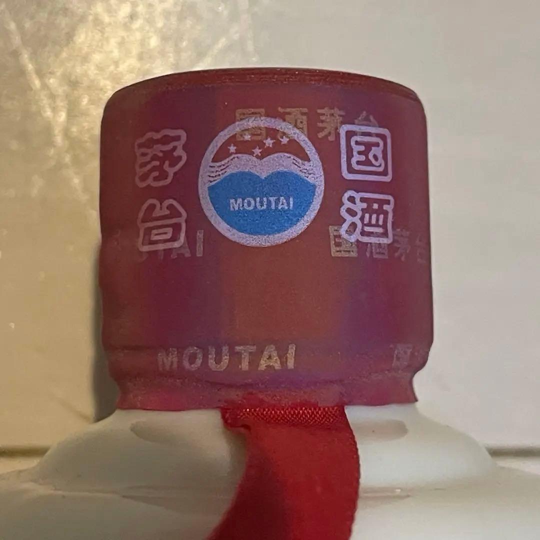 貴州茅台酒 2009年 MOUTAI マオタイ 53度 天女ラベル未開栓品