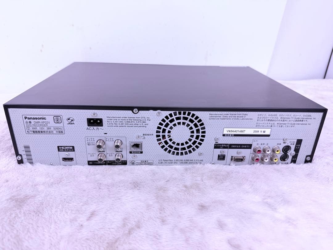 VHS再生＆DVD化対応 DMR-XP22V すぐに視聴可能セット♪
