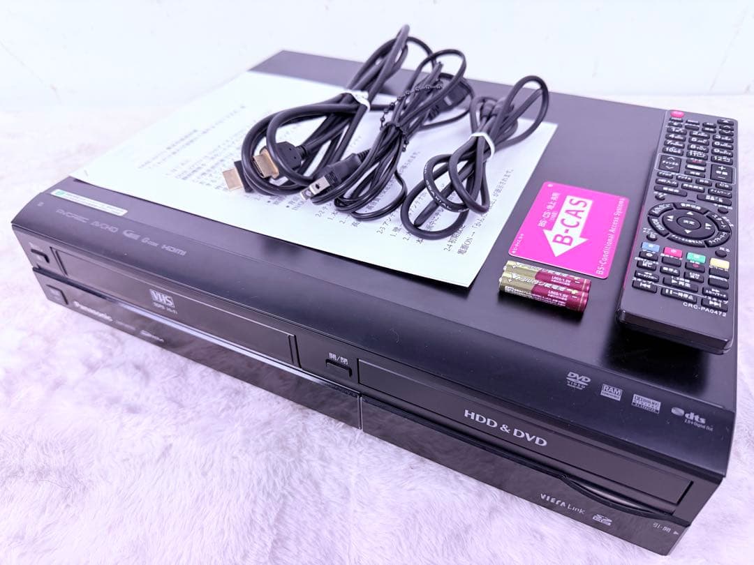 VHS再生＆DVD化対応 DMR-XP22V すぐに視聴可能セット♪