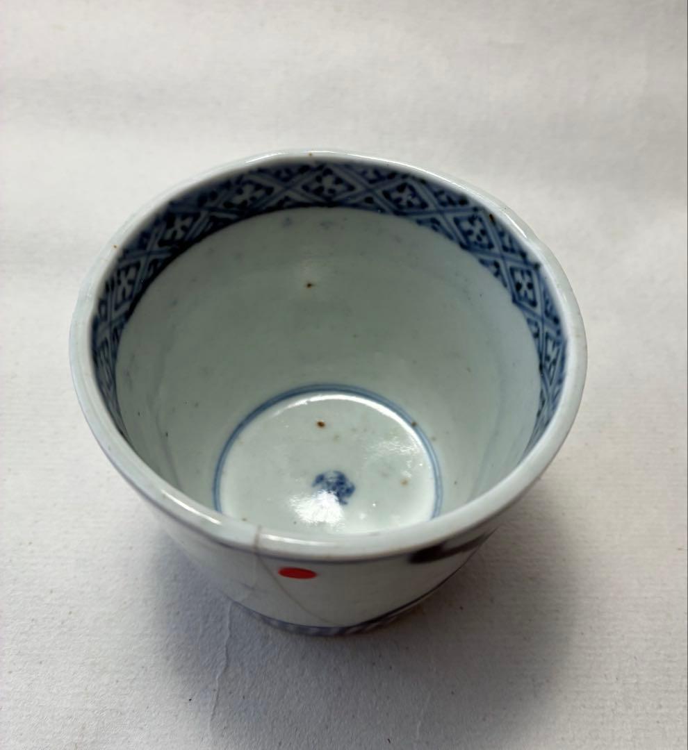 古伊万里　染付　蕎麦猪口　松皮菱　珍品