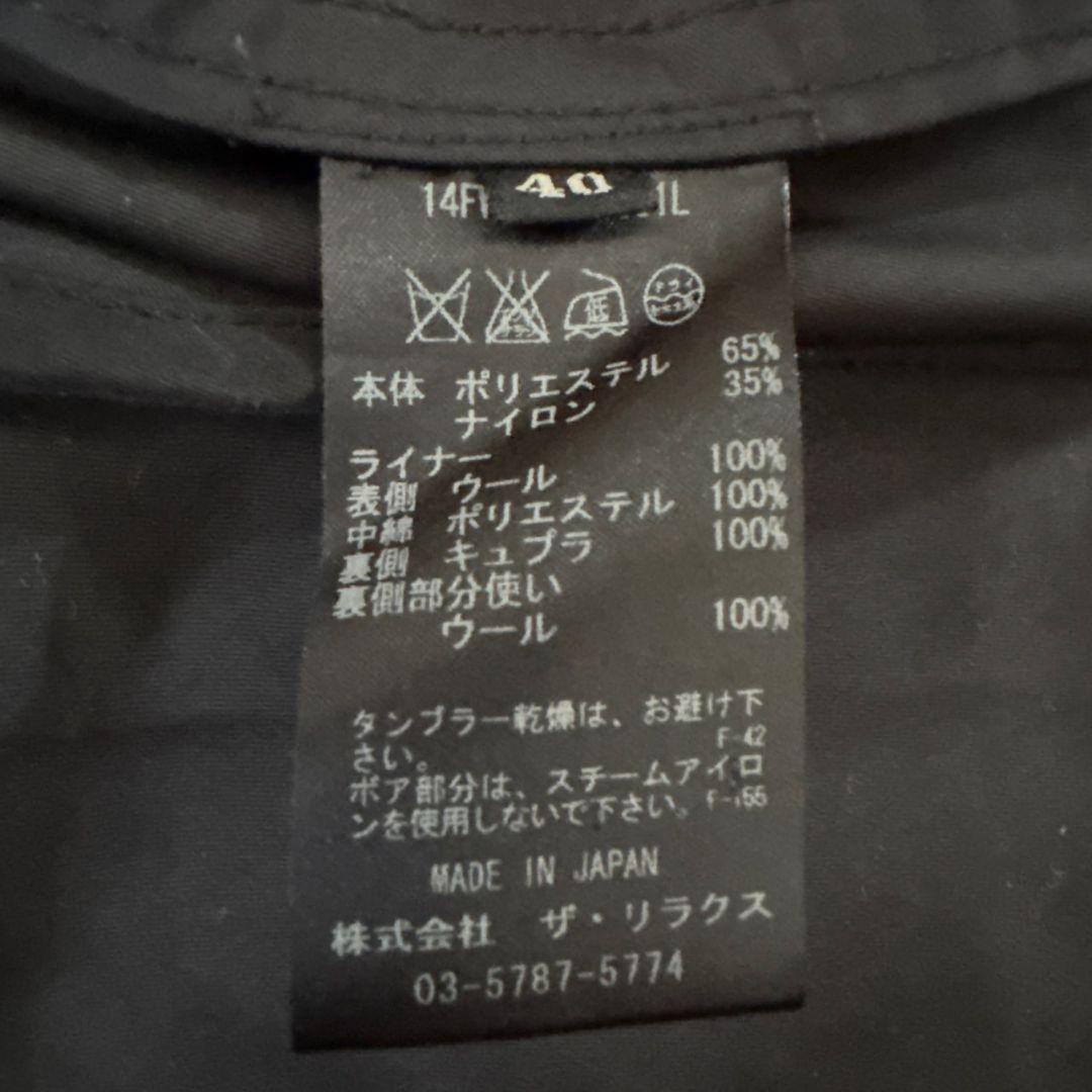 ザリラクス ショートモッズコート ファーライナー 黒 40