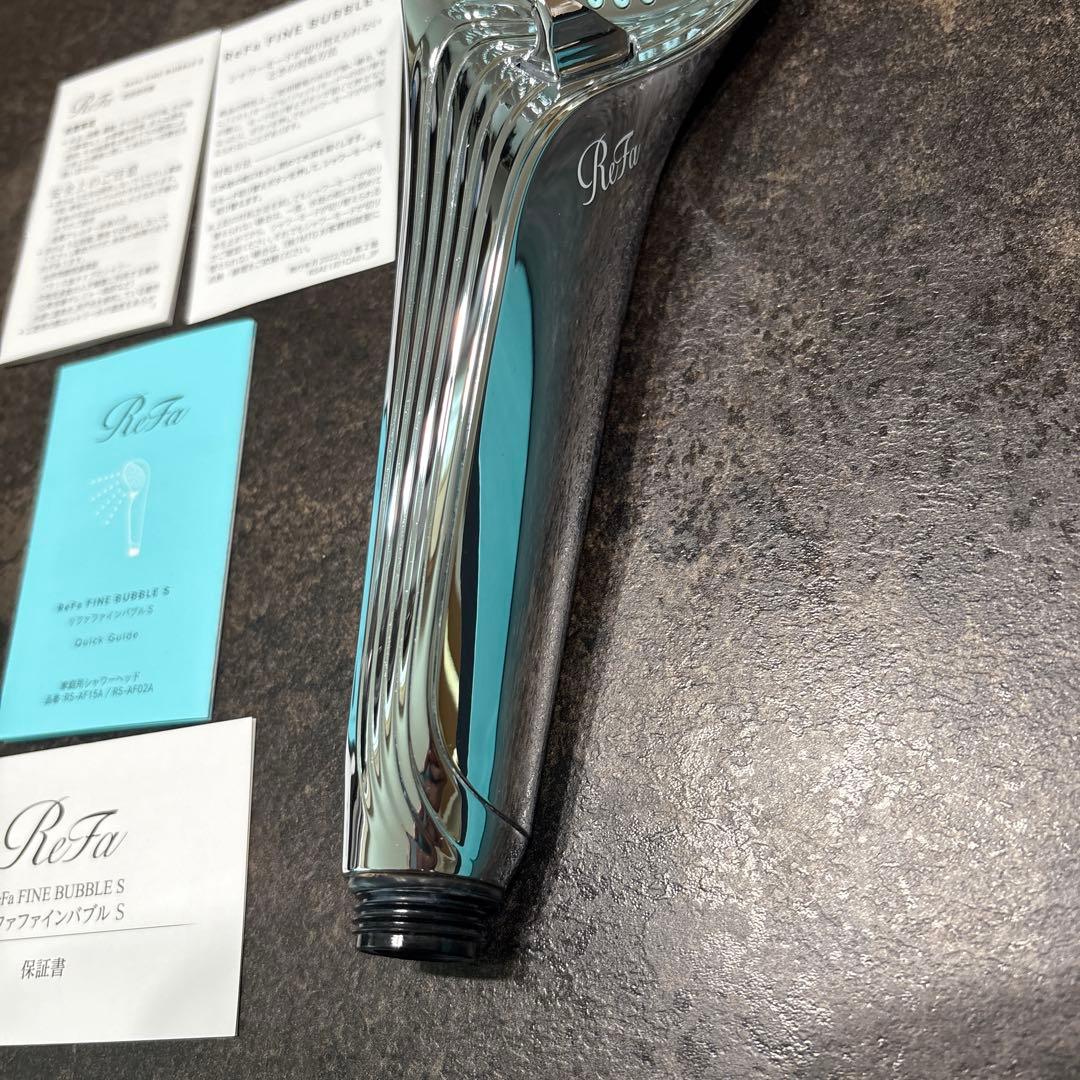 ReFa Fine Bubble S シャワーヘッド