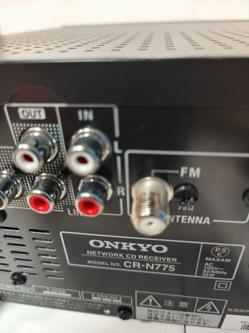 ONKYO CR-N775 (B) CDレシーバー★動作良好