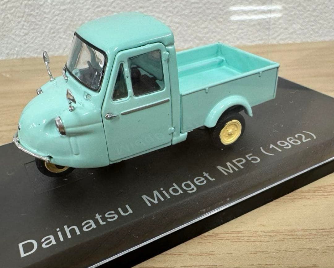 ☆ レトロ　ミニカー9台まとめ売り