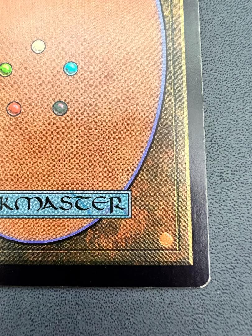 再録禁止「ULG」厳かなモノリス/Grim Monolith　日本語１枚