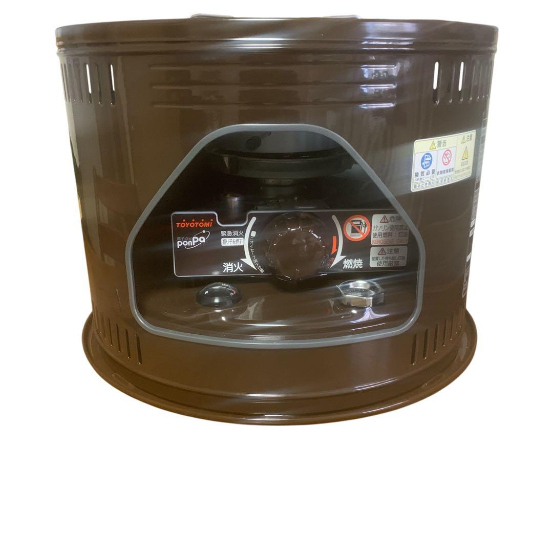 レトロ調コンロHH-210 アウトドア緊急時、煮炊き対応、屋内鍋料理￼、暖房