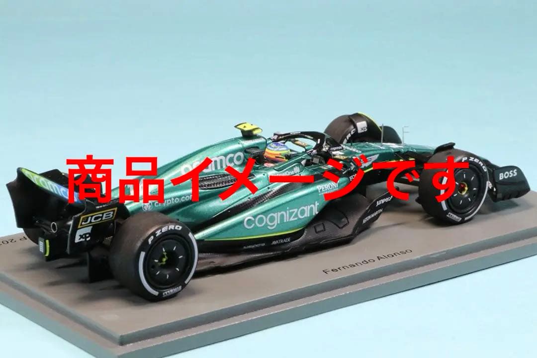 スパーク 1/43 アストンマーチン AMR23 バーレーン 2023 アロンソ