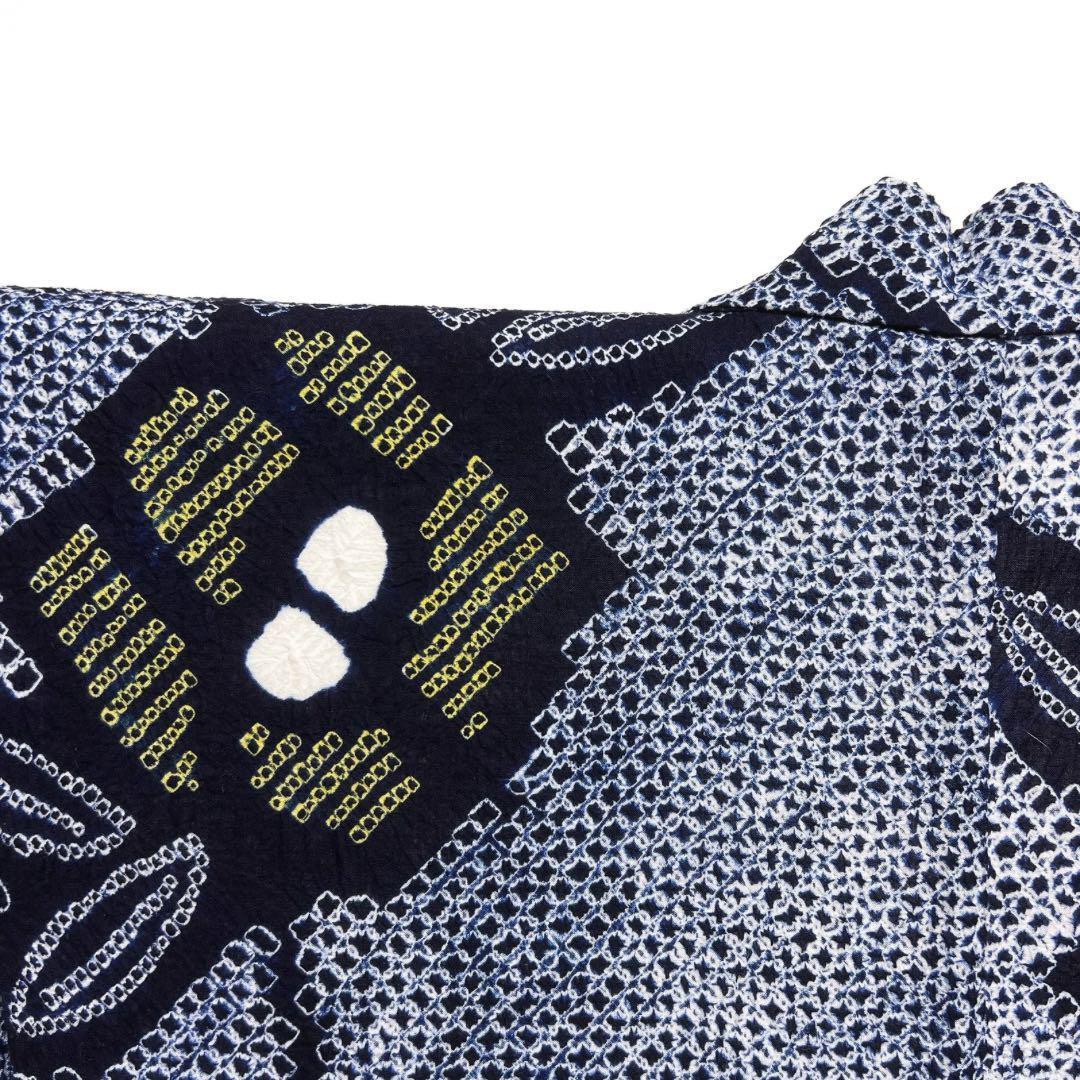 浴衣　有松鳴海絞り　花模様　流線　黄色　ピンク　着物　065w d