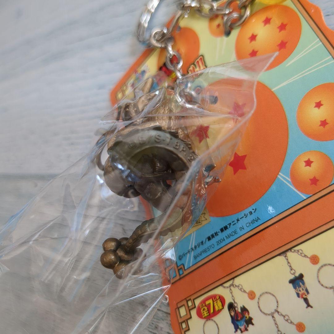 つかもうぜドラゴンボール キーホルダー 全7種セット