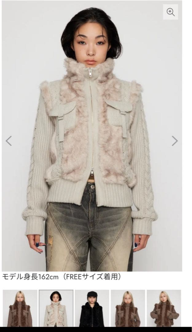 laguagem ラグアジェム　アイボリー