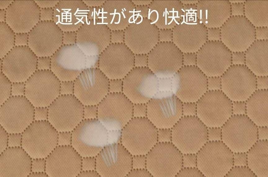 Ｌベージュ シート トイレ　洗える　ペット　犬　猫　吸水　マット　2枚