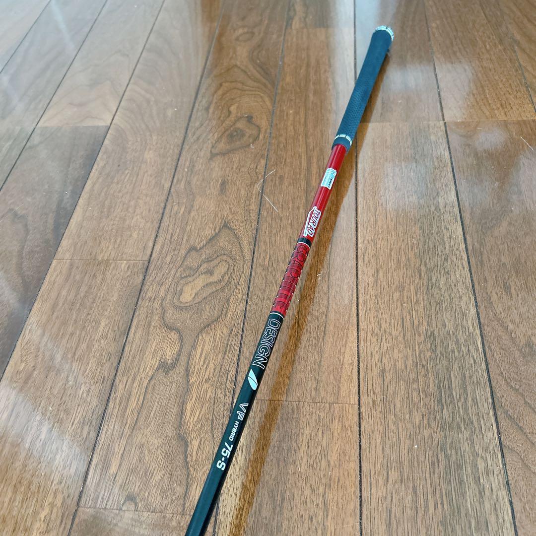 スリクソン SRIXON ZX MK2 4U VF75 S