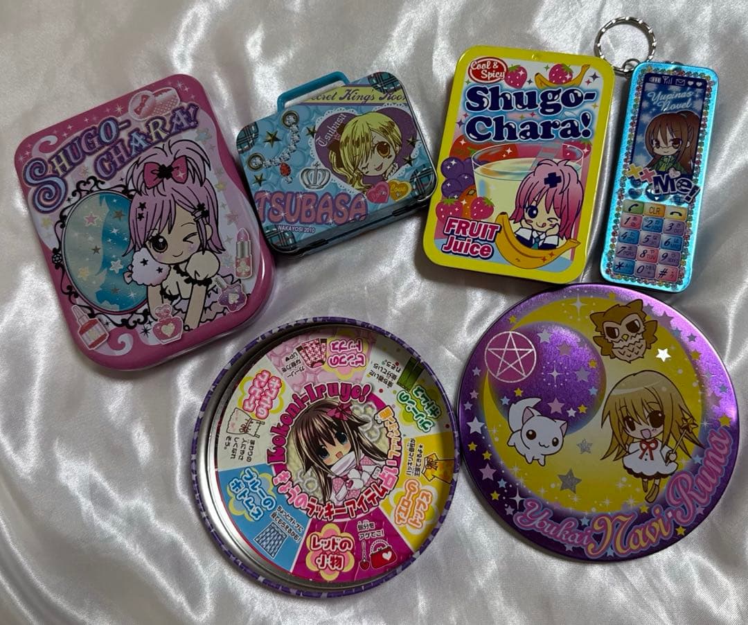 なかよし　付録　大量　まとめ売り　2008年〜