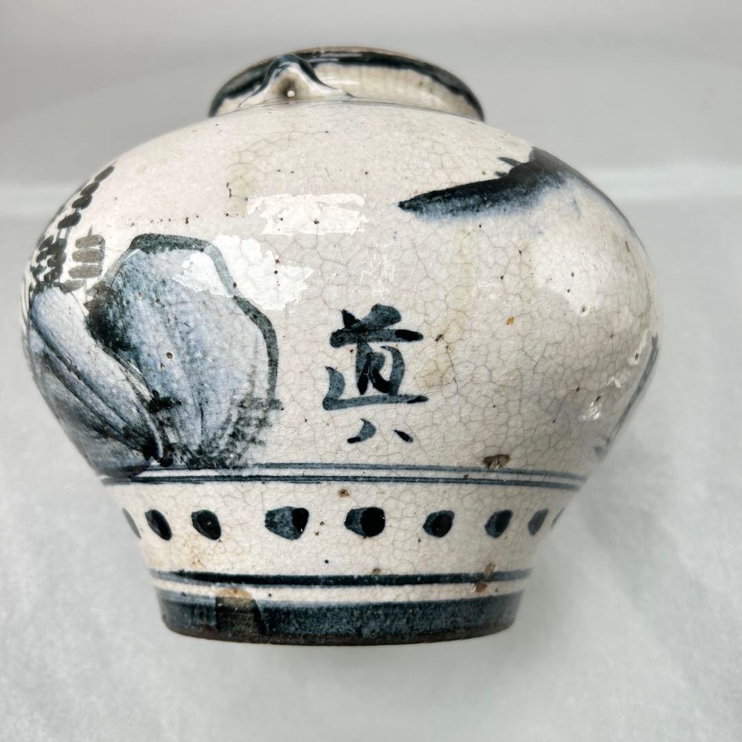 高橋 道八造染付 楼閣山水 花入 飾壺