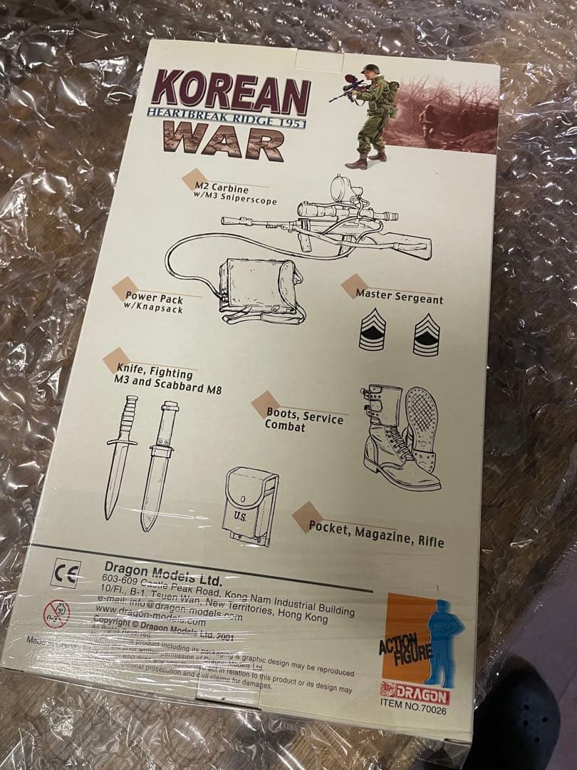 DRAGON 70026 Sam KOREAN WAR フィギュア