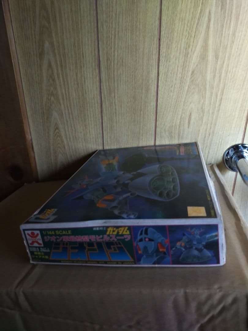 初期ミスプリント品1/144ジオングバンザイマーク